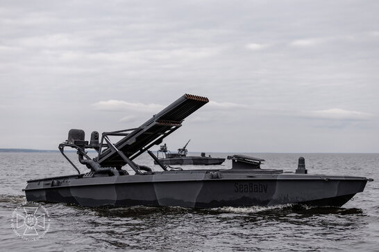СБУ представила оновлене покоління морських дронів SeaBaby