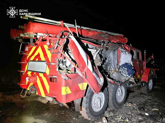 Росіяни обстріляли рятувальників на Харківщині: один загиблий, п'ятеро поранені