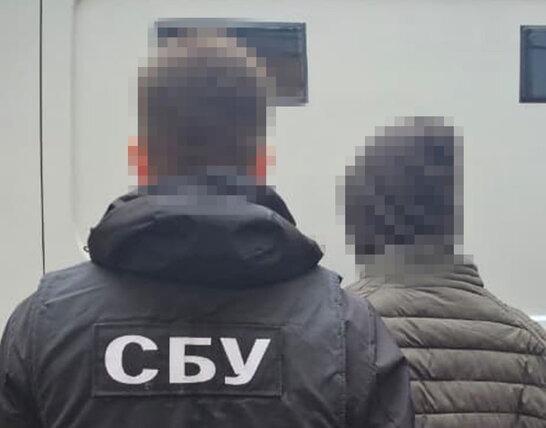 СБУ та Нацполіція затримали агента ФСБ, який планував підпал Інституту національної пам’яті в Києві
