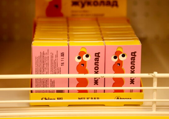 В Україні розпочали продаж шоколаду із личинками жуків