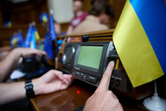 Рада підтримала за основу законопроєкт, що регулює інфраструктурні проєкти