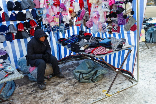 Російський бізнес виживає замість розвитку — дані розвідки