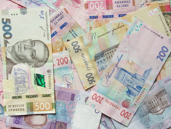 "Виплати у 6500 гривень": Гетманцев попередив про нову шахрайську схему