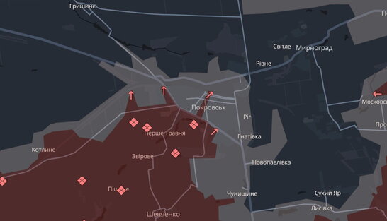 Генштаб: у Покровську триває блокування ворога, що проривається в місто