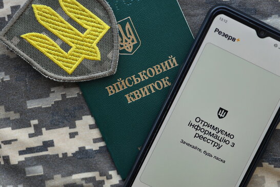 У Тернополі з п’ятого поверху ТЦК випав чоловік