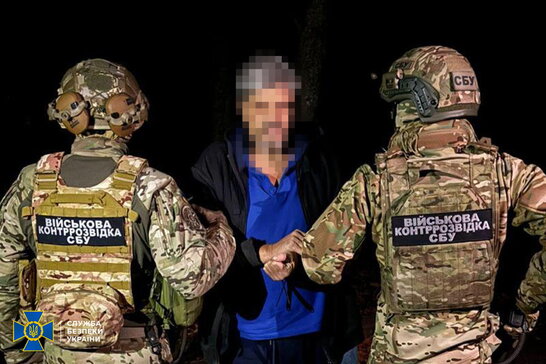 У Харкові СБУ затримала російського агента, який намагався влаштувати теракт у міському парку