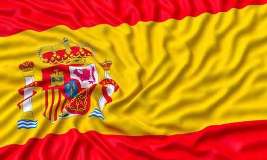 Іспанія надасть Україні новий пакет допомоги