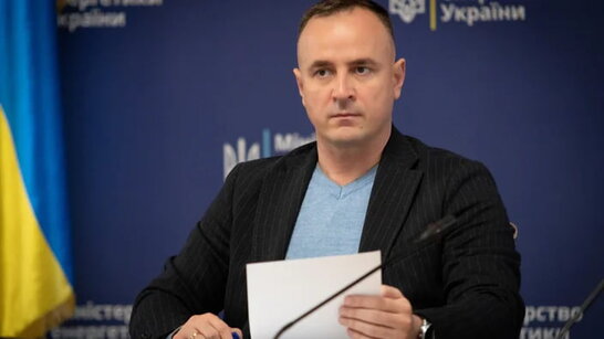 Кабмін визначив нового виконувача обов’язків міністра енергетики