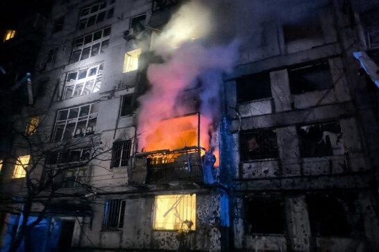 Нічна атака дронів на Дніпропетровщину: є поранені та масштабні руйнування