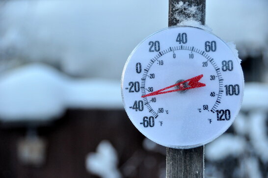 На горі Піп Іван температура опустилась до -12°C