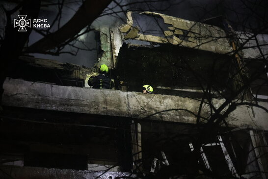 Масований удар по Києву: 2 загиблих, 6 поранених