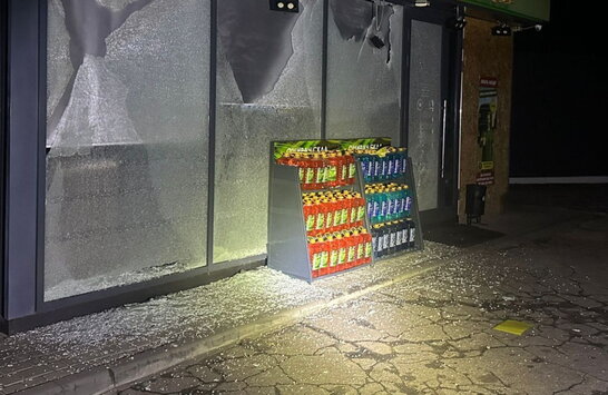 Нічний обстріл Дніпропетровщини: пошкоджено інфраструктуру