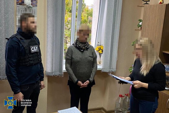 СБУ викрила чиновниць Одеси, які підтримували Путіна