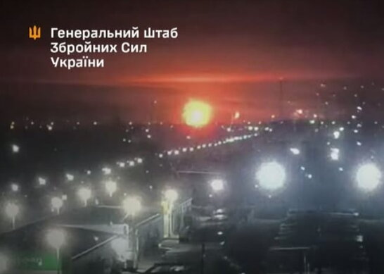 Удар по заводу з ремонту Ту-95 та Афіпському НПЗ: Генштаб підтвердив атаку на об'єкти РФ