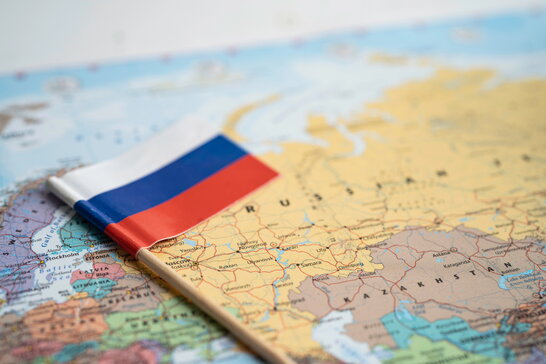 Суд ООН прийняв зустрічний позов Росії щодо «геноциду»