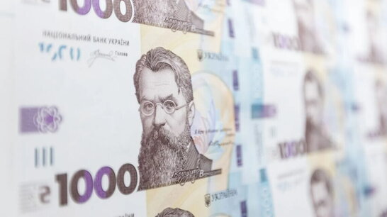 На «Зимову підтримку» вже подалися майже 16 млн українців