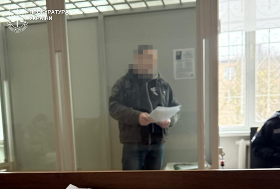 Ґвалтував 11-річну падчерку: на Хмельниччині чоловік отримав довічне ув'язнення