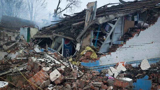 Росія вдарила керованою бомбою по магазину на Сумщині: загинули дві жінки