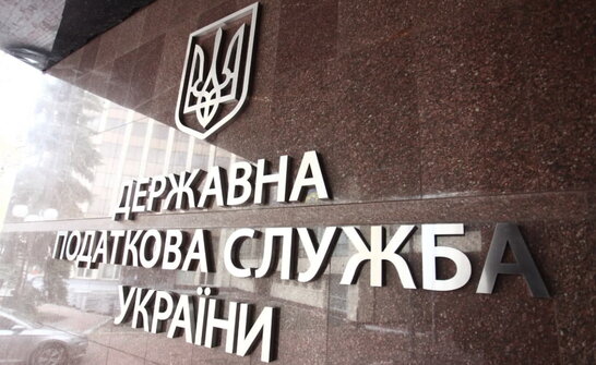 Для ФОПів з 1 січня зростуть податки та ліміти