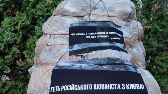 Пам'ятник Булгакову в Києві демонтують - Київрада ухвалила рішення