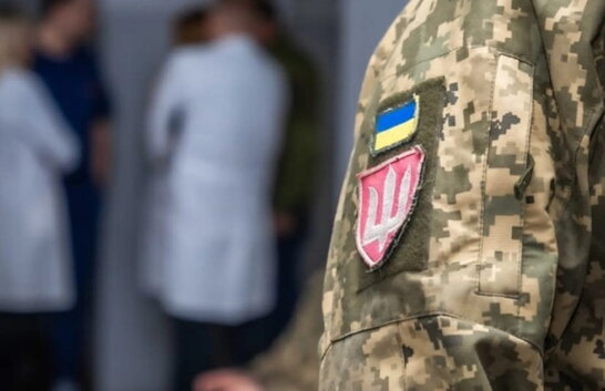 У ТЦК нагадали ступені придатності \ непридатності до військової служби