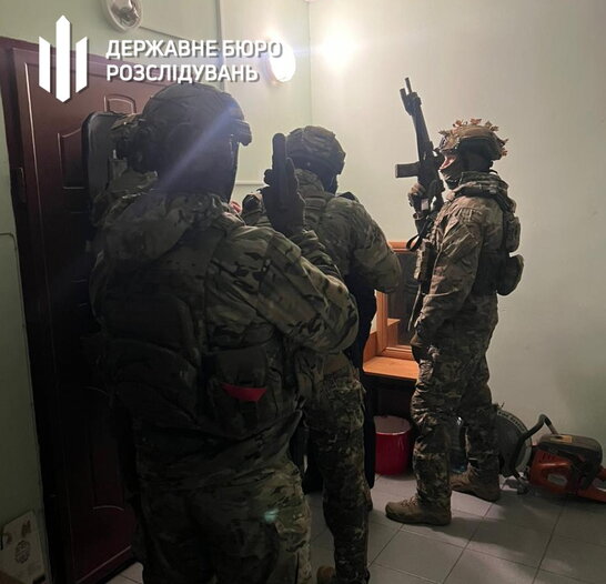 ДБР ліквідувало наркотрафік з ЄС