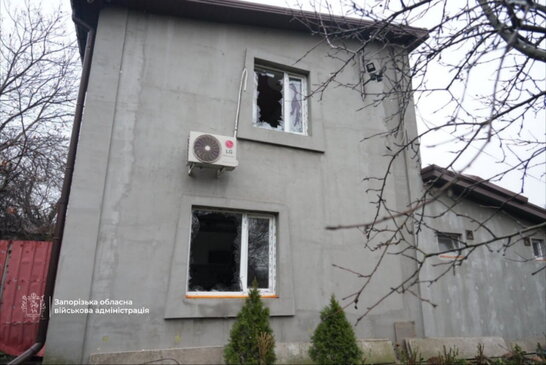 Атака дрона на Запоріжжя: у приватному секторі пошкоджено житлові будинки