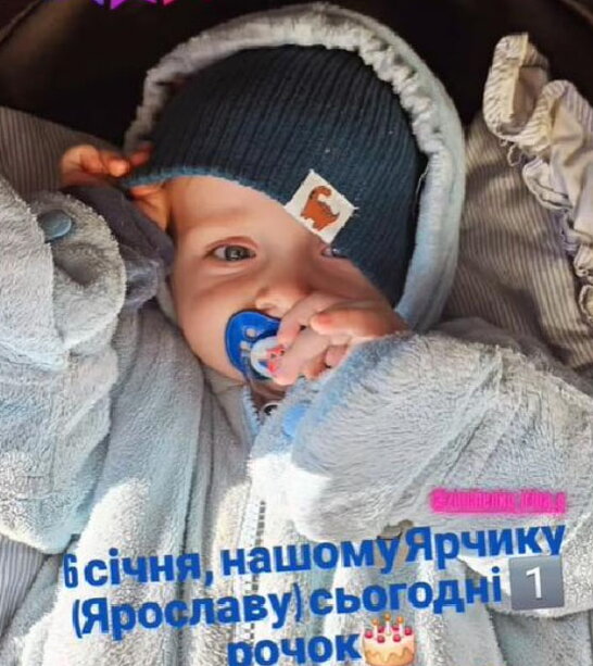 Вірастюк показав свого наймолодшого, п'ятого сина, якому виповнився рік
