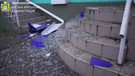 Російський обстріл Херсонщини: 1 загиблий, 5 поранених