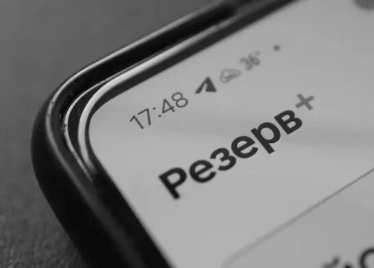 В Україні затвердили обов’язкове харчування для громадян у ТЦК та СП