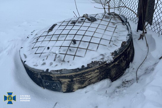 СБУ показала уламки російської ракети «Орешник», яка вдарила по Львову