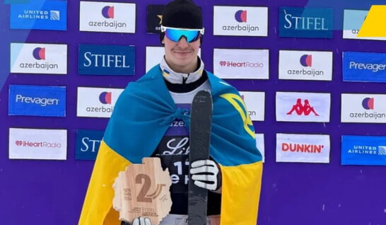 Ян Гаврюк виборов «срібло» Кубку світу з лижної акробатики у США