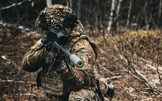 Рівень довіри українців до силових і правоохоронних структур - результати опитування