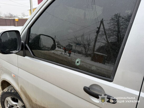 У Рудному біля Львова обстріляли автомобіль ТЦК: поліція шукає стрільця
