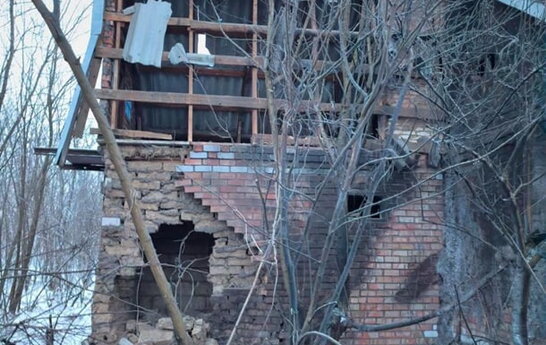 росія атакувала Дніпропетровщину: є руйнування