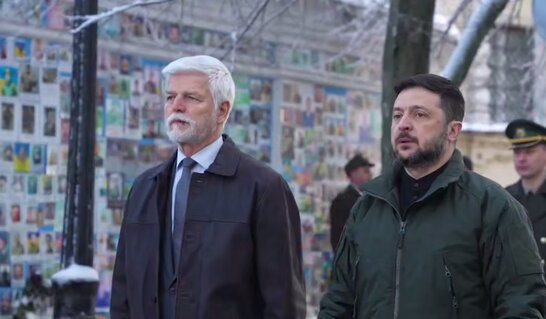 Президент Чехії Петр Павел прибув до Києва для переговорів із Зеленським