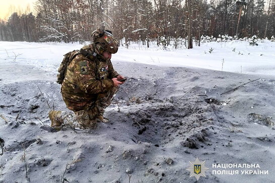 На Рівненщині вибухотехніки знешкодили протитанкові міни, скинуті ворожим дроном