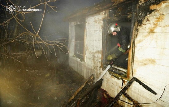 На Житомирщині загинула жінка та двоє дітей унаслідок пожежі