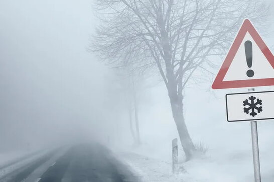 У Львові та на Львівщині 24 січня прогнозують мокрий сніг, туман і ожеледицю