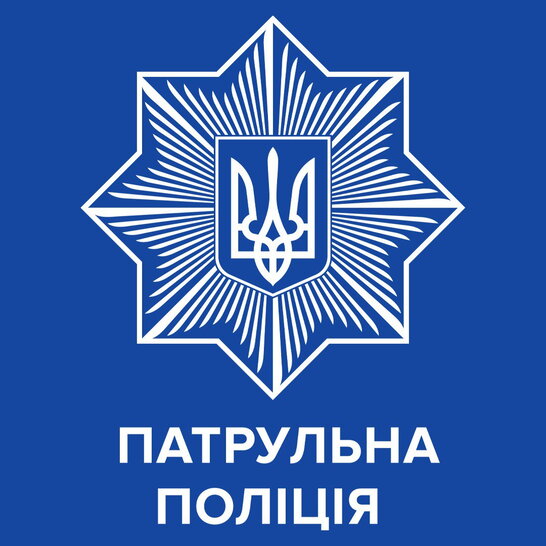 Чоловік із гранатою напав на патруль у Немішаєвому: поліція відкрила вогонь