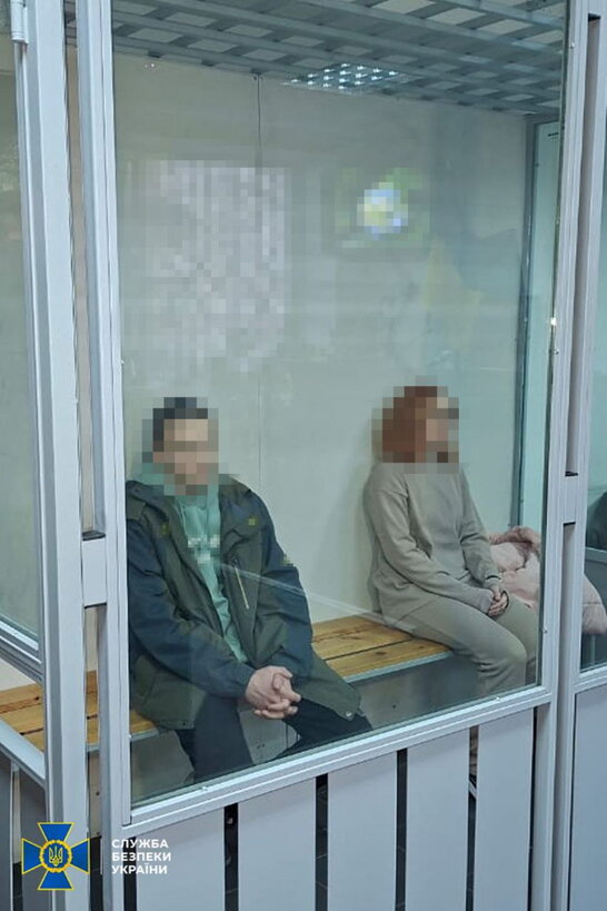 15 років ув’язнення отримали агенти ГРУ, які готували теракт у центрі Києва
