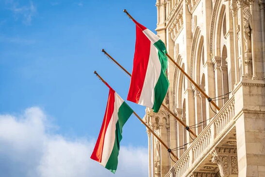 Угорщина оскаржує заборону на російський газ у ЄС