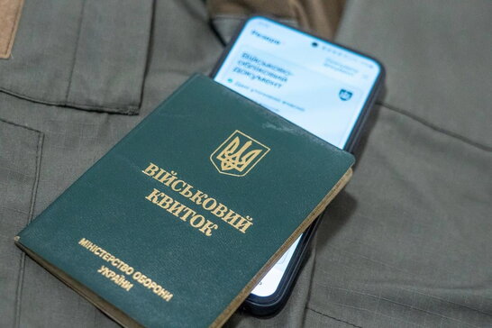 Міноборони додало 7 нових категорій до переліку відстрочок з автопродовженням: кому не доведеться йти до ЦНАП