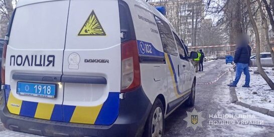 Вибух автомобіля в Одесі: загинув 21-річний власник