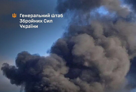 Сили оборони України уразили військові об’єкти рф та знищили тисячі дронів