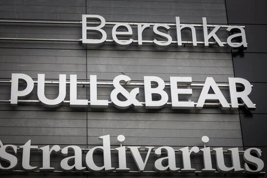 Inditex поступово виходить із великих українських міст: закриваються магазини Zara та Bershka