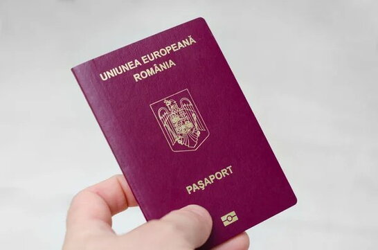 Румунське громадянство в топ-2: спрощена програма як і раніше доступна