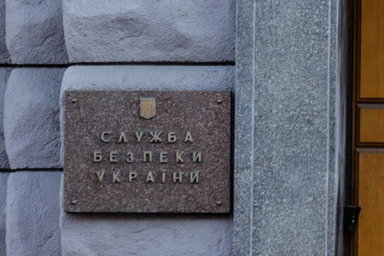 “Під чужим прапором”: РФ змушує українців готувати теракти під виглядом правоохоронців