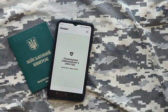 Українці 60+ можуть добровільно підписати контракт із ЗСУ: що передбачають нові правила