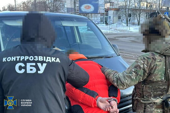 Дезертир працював на фсб і готував замах на посадовця – СБУ
